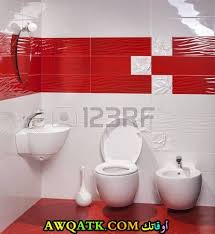سيراميك حمامات أحمر أسود أخضر روز موف فخم شيك روعة
