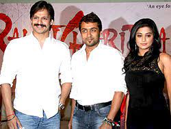 She fainted and woke up on a ship in the middle of the ocean, with a wedding dress on. Priyamani Wikipedia
