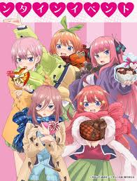 Kiyoe On Twitter Anime Anime Lovers Kawaii Anime