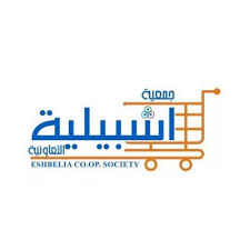يبلغ عدد سكان مدينة إشبيلية نحو 703.021 نسمة (2011). Ø¬Ù…Ø¹ÙŠØ© Ø§Ø´Ø¨ÙŠÙ„ÙŠØ© Eshbelia Co Op Twitter