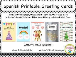 Check spelling or type a new query. Spanish Greeting Cards Teaching Resources