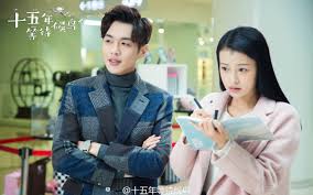 Through the persistent efforts of concerned citizens and bird conservation organizations, the federal migratory bird treaty act (mbta) was signed into law in 1918. Drama Promise Of Migratory Birds Chinesedrama Info