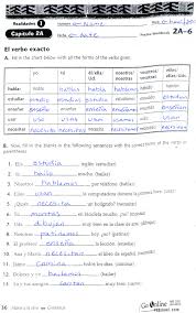 Worksheet 1 Tener Answer Key Kids Activities