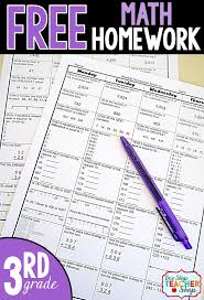 The free word lists are pdf documents for easy printing. Free 3rd Grade Homework Sheets