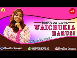 Kaswida inayopendwa na wengi zanzibar ingia bi harusi fakih mbarouk. Download Mwaichukia Sherehe 3gp Mp4 Codedwap