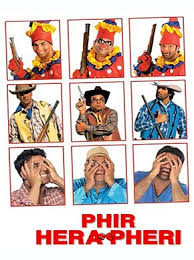 Phir Hera Pheri 2006 Hindi In Hd Einthusan Funny Movies Movies Quotes Scene Hindi Movie Song