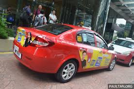 Client computer can be windows, mac , unix, linux or others with a java enabled web browser. Touch N Go Ewallet App Powers Qr Code Payment In Taxis 10 000 Cabs To Go Cashless This Year Paultan Org