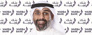 WARBA BANK