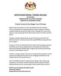 Lembaga kemajuan tanah persekutuan (felda). Media Selangor Na Twitteru Kenyataan Media Menteri Hal Ehwal Ekonomi Dato Seri Mohamed Azminali Telah Meminta Pihak Guaman Yang Mewakilinya Untuk Mengambil Tindakan Undang Undang Ke Atas Pemilik Blog Toyol Of Selangor