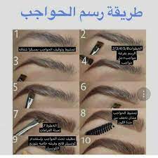 طريقه رسم الحواجب dry skin makeup makeup spray artistry makeup