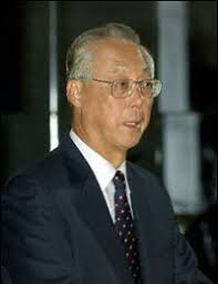 Senior minister de singapur actualmente en el cargo desde el 12 de … Singapore S Lee Set To Take Over As Pm On Aug 12