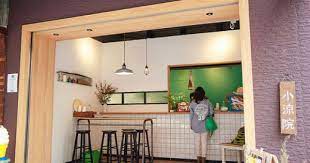 夏天台北吃冰 小涼院霜淇淋專門店捷運科技大樓站新鮮水果特製冰淇淋永遠有出奇的口味 寰兒的執著日記 痞客邦