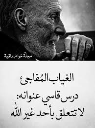 Pin By فلسطينية ولي الفخر On مما راق لي Poster Movie Posters Movies