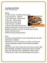 Paprik Sotong Recipes Malaysian Food Cooking Recipes