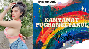 1 video ads by trafficfactory.biz. Angel Kanyanat Puchaneeyakul Nookie Tiktok Youtube