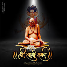 Shri swami samarth aarti 1.80 free. Shree Swami Samarth Wallpapers Wallpaper Cave