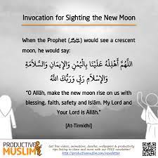 Let Us Make Dua From The Bottom Of Our Hearts As We Welcome The Month Of Dhulhijjah Islamic Quotes Muslim Quotes Hadith Quotes