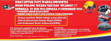 Tetapi, lelaki itu ialah pendatang tanpa izin, dan pihak kerajaan tidak akan mengesahkan perkahwinannya. Pungli Pemulangan Tki Tanpa Dokumen Di Malaysia Pusat Sumber Daya Buruh Migran
