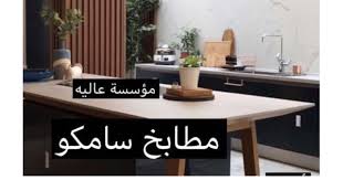 pin by salma on home livingroom layout decor home crafts