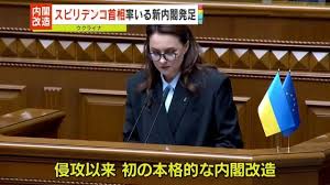 Yahoo!ニュース - News update