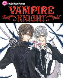 Don't forget to confirm subscription in your email. Volume 2 Vampire Knight Wiki Fandom