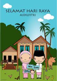 We are a sharing community. Selamat Hari Raya Baby Me
