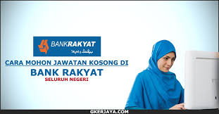 Cara Memohon Kerja Di Bank Kerjasama Rakyat Malaysia Teknik Untuk Anda Mohon Jawatan Kosong Di Bank Kerjasama Rakyat Malaysia Secara Malaysia Cara Need A Job