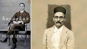 Things to do near veer savarkar udhyan. An Exhaustive And Painstaking Compilation On Veer Savarkar Star Of Mysore
