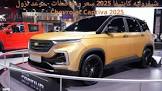 ثقفتنا بالعربي _ skafatna