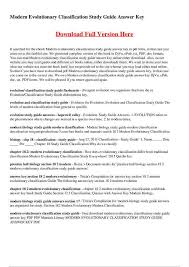 Just preview or download the desired file. 31 Biological Classification Worksheet Answers Worksheet Project List