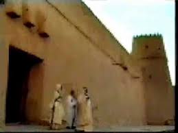 الملك عبدالعزيز بن عبدالرحمن بن فيصل ال سعود 2013