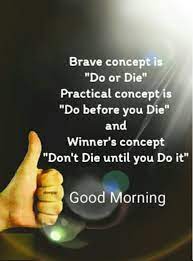 Very Good Good Morning Friends Quotes Flirty Good Morning Quotes Morning Wishes Quotes