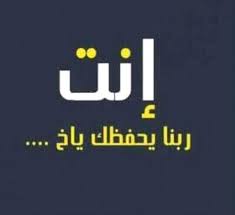Paredes de coura 2014 (gop. ÙˆØ­Ø¯Ø© ÙƒØ«ÙŠØ± Ø¨Ø·Ø§Ù‚Ø© ÙƒÙ„Ø§Ù… ØºØ²Ù„ Ø³ÙˆØ¯Ø§Ù†ÙŠ Elliottdopking Net
