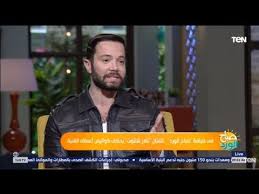 Maybe you would like to learn more about one of these? ØªØ§Ù…Ø± Ø´Ù„ØªÙˆØª Ø£Ø¯ÙˆØ§Ø± Ø§Ù„Ø´Ø± ØªØ¨Ø±Ø² Ø§Ø­ØªØ±Ø§ÙÙŠØ© Ø§Ù„Ù…Ù…Ø«Ù„ ÙÙŠØ¯ÙŠÙˆ