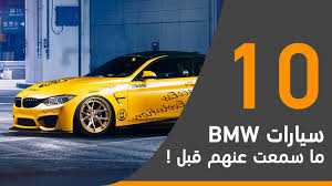 وقد تم تعيينه في أحد أكبر المستشفيات بإسطنبول كطبيب مساعد. Ø¨Ø¨Ø³Ø§Ø·Ø© ØªÙƒÙ…Ù„Ø© Ø¨ØµÙˆØ±Ø© ØµØ­ÙŠØ­Ø© Ù†ÙˆØ¹ Ø³ÙŠØ§Ø±Ø© 10 Rockandrollluau Com