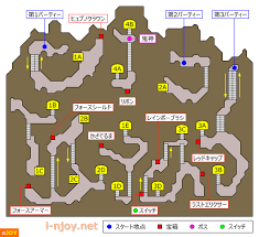 Ff6 瓦礫の塔 Njoy