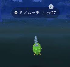 Dec 08, 2019 · 『ポケモンgo(pokémon go)』の「イーブイ」の進化先と進化の方法を一覧で紹介します。 イーブイの進化先と進化方法一覧 イーブイの進化先と進化. ãƒã‚±ãƒ¢ãƒ³go æ–°ã‚¤ãƒ™ãƒ³ãƒˆ é€²åŒ–ã‚¦ã‚£ãƒ¼ã‚¯ é–‹å¹• ã„ã¾ç‹™ã„ãŸã„è‰²é•ã„ãƒã‚±ãƒ¢ãƒ³ã¯ã‚³ãƒ¬ã  ãƒ­ã‚±ãƒƒãƒˆãƒ‹ãƒ¥ãƒ¼ã‚¹24