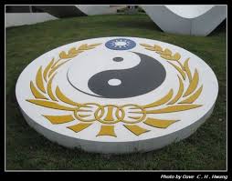 Maybe you would like to learn more about one of these? æ ¡å¾½ Edave77 éƒ¨è½æ ¼ éš¨æ„çª©xuiteæ—¥èªŒ