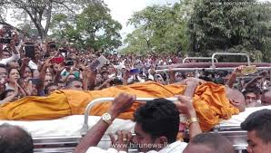 Image result for sri lanka rathana thero