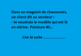Une Pointure Trop Petite Zapping Web Humour Tromperie Blague Drole