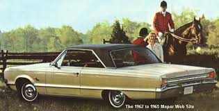 Image result for Medium Tan 1965 Dodge