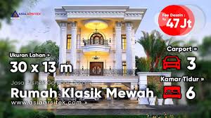Sekilas, pentingnya jasa desain rumah. Jasa Arsitek Desain Rumah Klasik Mewah Kelapa Gading Jakarta Utara Jasaarsitekrumahmewah Youtube