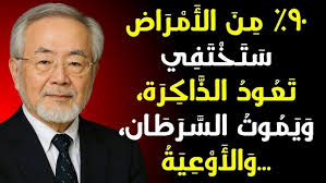 الكرياتين هو اسوء مكمل ممكن تدفع فيه فلوس ! #bodybuilding #gym #جيم