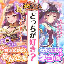 放置少女 30 バナー ゲームデザイン かわいい