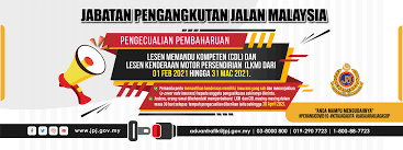 Jabatan pengangkutan jalan malaysia, putrajaya, malaysia. Jabatan Pengangkutan Jalan Malaysia Videos Facebook
