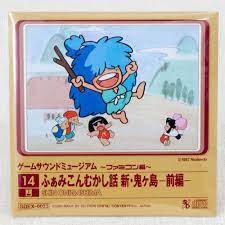 ボード japanimedia anime goods figures のピン