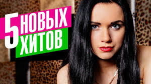 петлюра слушать онлайн бесплатно все песни в хорошем качестве Vorovajki Luchshie Pesni 2018 Youtube