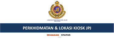 Places kuala lumpur, malaysia insurance agent alham berkat insurans & roadtax wangsa maju. Perkhidmatan Lokasi Kiosk Jpj Semakanstatus