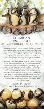 Septarian Dragon Stone Crystal Tumbled Stone Polished Stone Gemstone Self Confidence Communication Self Healing Ethically Sourced Spiritual Crystals Crystals And Gemstones Crystals