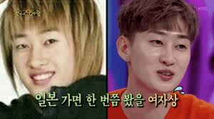 Super Junior Says Eunhyuk Has Changed The Most Since Debut Super Junior Eunhyuk Junior